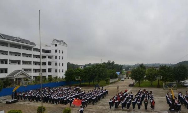 陇川县职业高级中学升旗台