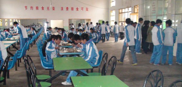 贵阳市第五职业学校(贵阳市乌当区中等职业中学)食堂场景二