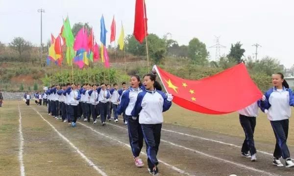 临沧市农业学校运动会