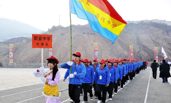 宁蒗县职业高级中学我校代表团参加全县运动会