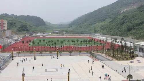 遵义市旅游学校运动场