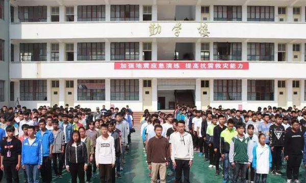 宁洱县职业高级中学教学楼