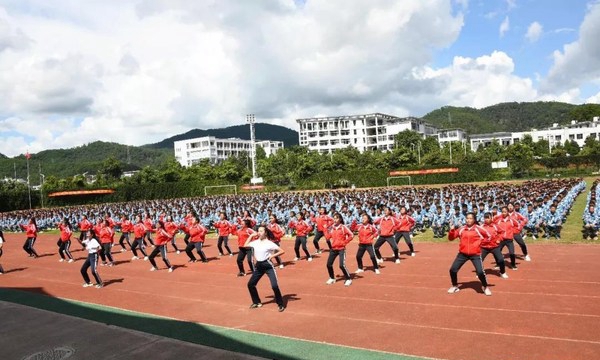 普洱技工学校舞蹈表演