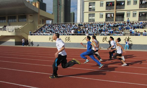 曲靖应用技术学校学生冬运会