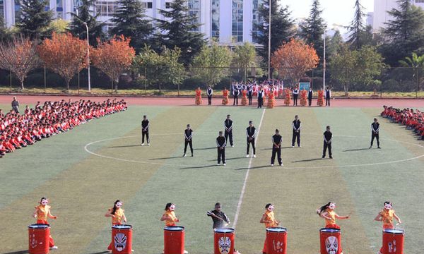 曲靖应用技术学校运动会