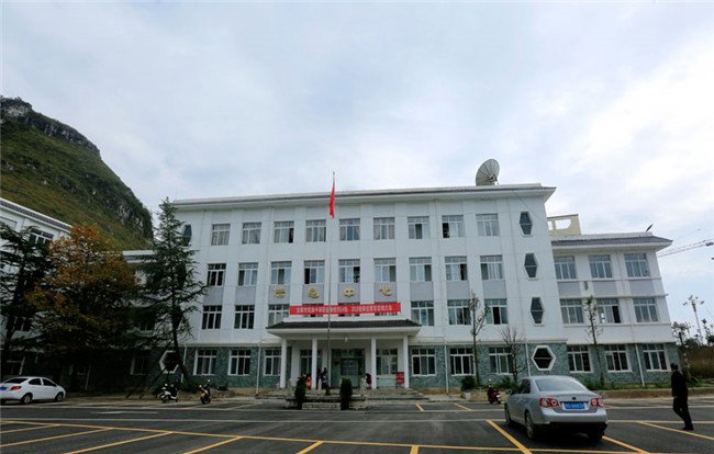 安顺市民族中等职业学校(安顺民族师范学校学校)信息中心