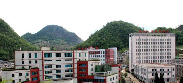 贵州水钢技师学院(六盘水水钢技校)学院远眺