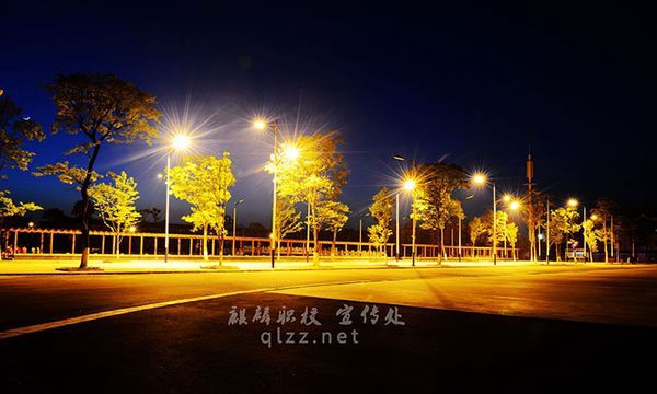 曲靖航空学校迷魅夜色