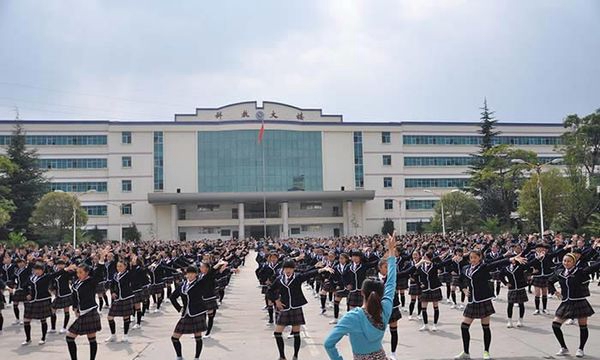 云南省曲靖幼儿师范学校幼儿师范