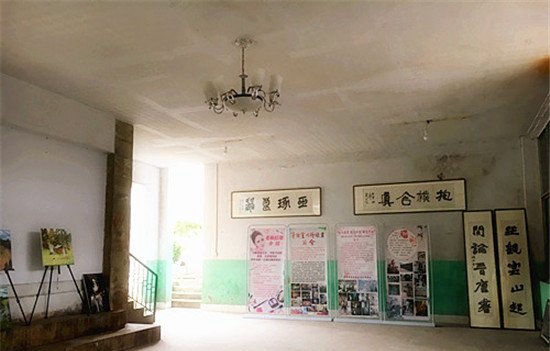 遵义美术学校小展厅