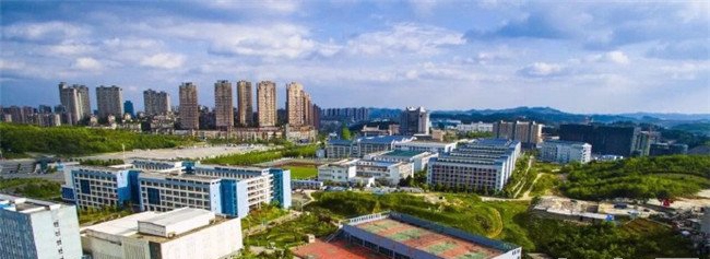 贵阳铁路司机学校(贵阳职业技术学院中职部)鸟瞰校园2