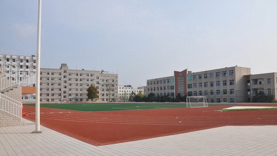 贵州省电子工业学校（贵州省机电技工学校）新建足球场4