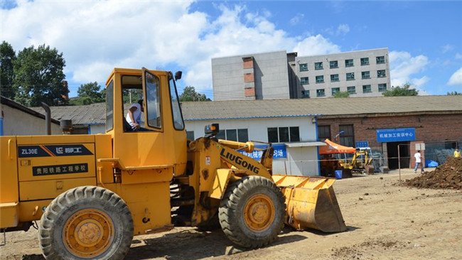 贵州铁路技师学院(贵阳铁路工程学校、贵阳铁路高级技工学校)挖掘机职业鉴定