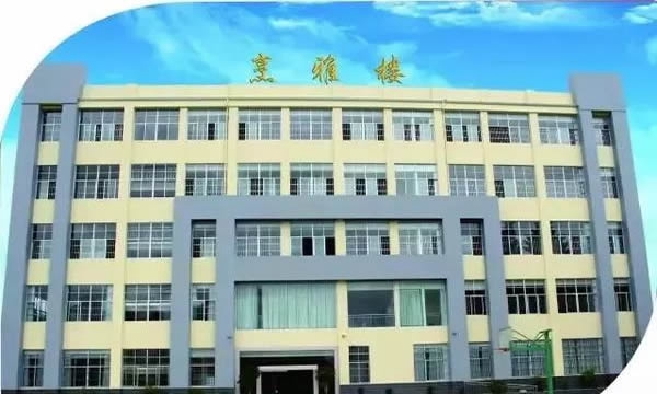 云南省通海县职业高级中学实训大楼