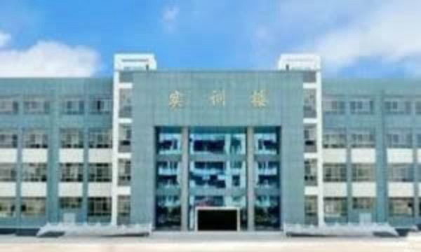 曲靖市陆良职业技术学校实训楼