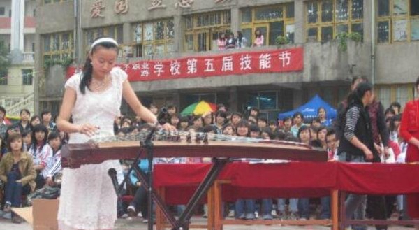 贵阳市女子职业学校(贵阳市旅游学校)技能周技能表演