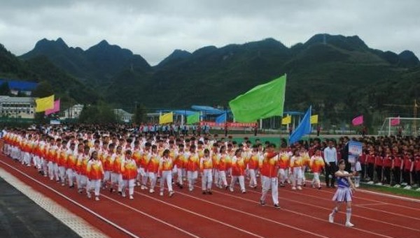 水城县职业技术学校学生运动会1