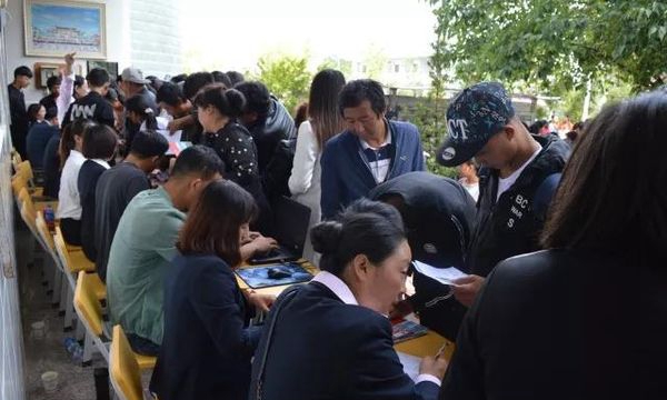 洱源县职业高级中学入学注册