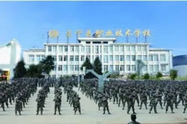 保山市昌宁县职业技术学校教学楼