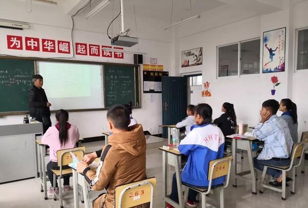 红河州特殊教育学校主题班会