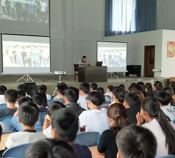 镇康县职业高级中学安全讲座