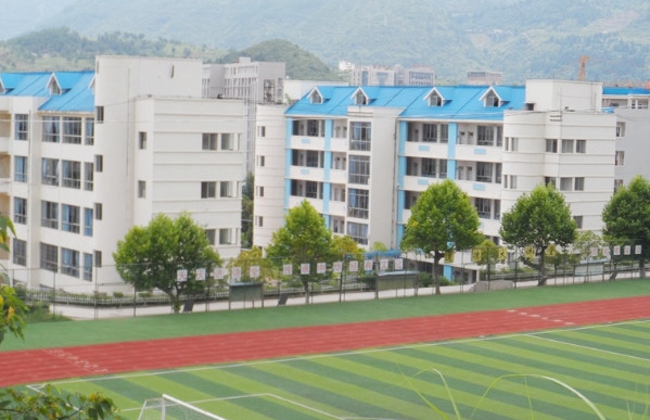 贵阳市新城职业学校