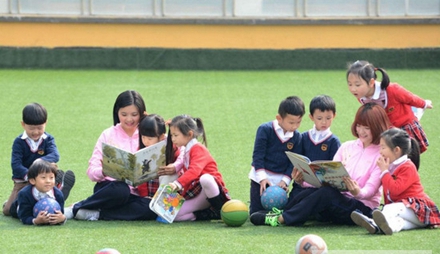 资阳幼师学校