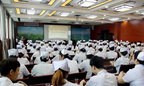 重庆市永川民进学校护士岗前培训