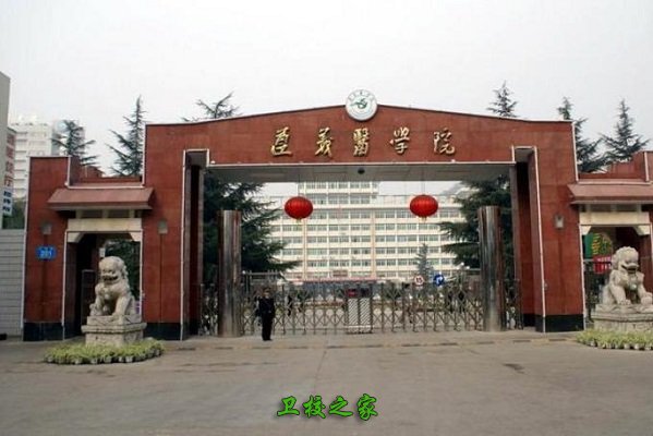 学校大门